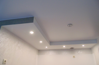 Сатиновые одноуровневые натяжные потолки